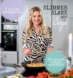 Slimmer Slank met Sonja 9789078211426 Sonja Bakker, Boeken, Verzenden, Gelezen, Sonja Bakker