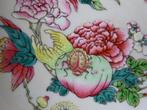 Qing Dynasty (1644-1911) - Kom - Sanduo Ruby Glazed Back -, Antiek en Kunst
