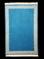 Guangzhou - Vloerkleed - 317 cm - 212 cm - Tapis