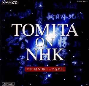 cd Japan persing - Tomita -  Tomita On NHK, Cd's en Dvd's, Cd's | Pop, Zo goed als nieuw, Verzenden