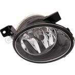 MISTLAMP VOOR SEAT ALHAMBRA 2009-2015 5K0941700, Ophalen of Verzenden, Nieuw