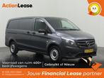 Mercedes Vito Bestelbus L2 H1 2017 Diesel Handgeschakeld, Auto's, Zwart, Nieuw, Zilver of Grijs, Te koop