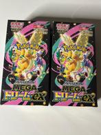 Pokémon - 2 Booster box - 2x Sealed Mega Dream ex booster, Nieuw