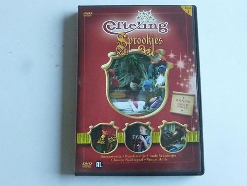 Efteling Sprookjes Deel 1 (DVD), Cd's en Dvd's, Dvd's | Kinderen en Jeugd, Verzenden
