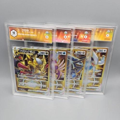 Pokémon - 4 Graded card LUGIA - GIRATINA - PALKIA - DIALGA., Hobby en Vrije tijd, Verzamelkaartspellen | Pokémon