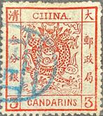 China 1878 - Keizerlijke Chinese Post - Grote Draak, 3 Ca, Gestempeld