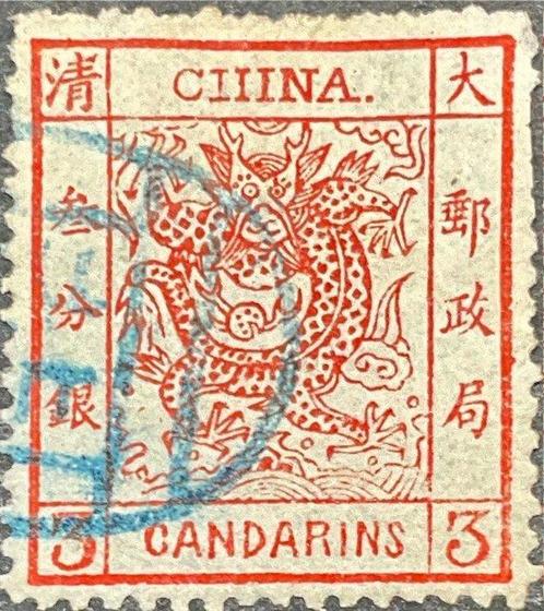 China 1878 - Keizerlijke Chinese Post - Grote Draak, 3 Ca, Postzegels en Munten, Postzegels | Azië