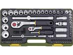 Proxxon Industrial Super-set 23294 Dopsleutelset Inch 1/4, Verzenden, Nieuw