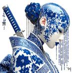 NYX - Lame de Porcelaine – La Guerrière Silencieuse