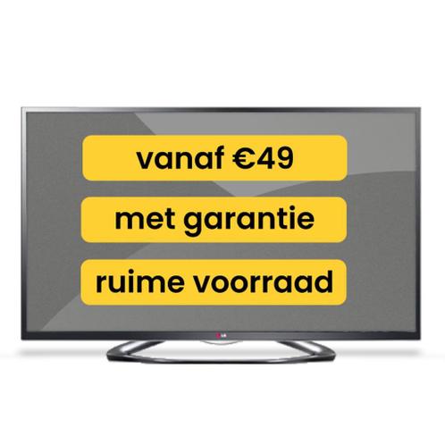 samsung 48 inch smart tv