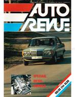 1979 AUTO REVUE MAGAZINE 19 NEDERLANDS, Nieuw, Author