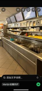 Florigo bakwand combinatie (nog niet gereviseerd), Zakelijke goederen, Horeca | Keukenapparatuur, Ophalen of Verzenden, Gebruikt