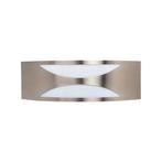 Tuin/Buitenlamp/Wandlamp Vierkant/Ovaal Mat Chroom RVS, Tuin en Terras, Nieuw, Ophalen of Verzenden, Rvs, Hanglamp