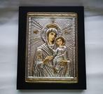 Icoon - Griekse icoon van de Heilige Maagd Maria - Hout,