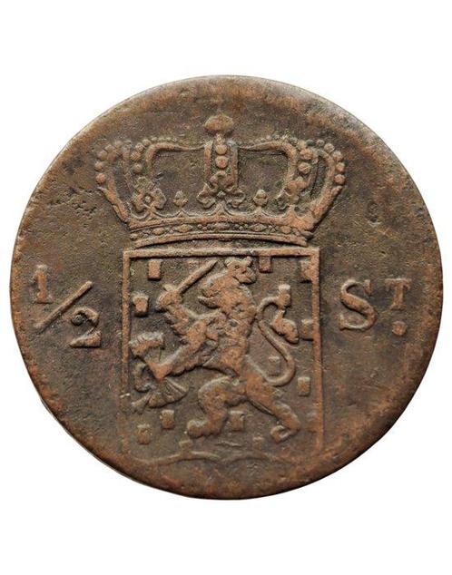 Nederlands-Indië. ½ Stuiver 1826 & ¼ Stuiver 1825, 1826 & 1, Postzegels en Munten, Munten | Nederland