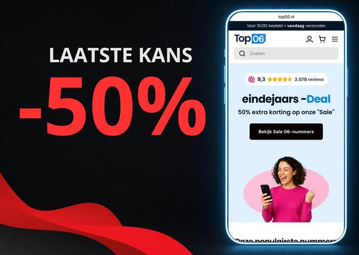 06 57-57-57-57 - Kies jouw nieuwe 06-nummer bij Top06, Telecommunicatie, Prepaidkaarten en Simkaarten, Prepaidkaart, Nieuw, KPN