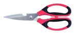GGM Gastro | Universeelschaar - 21,5 cm - met flesopener |, Verzenden, Nieuw in verpakking
