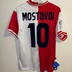 Celta Vigo Away - La Liga - Aleksandr Mostovoi - 2001 -, Verzamelen, Nieuw