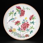 Schotel - Coupe Famille Rose et capucin à décor dun oiseau