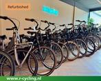 Refurbished Cortina Transport fietsen, Fietsen en Brommers, Fietsen | Meisjes, Ophalen of Verzenden, Zo goed als nieuw, Cortina Alpina Batavus Popal Sparta Gazelle Spirit