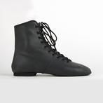 Rumpf Guards Boots Jazzlaars hit 2, Verzenden, Nieuw