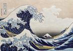 The Great Wave off Kanagawa - Katsushika Hokusai (1760-1849)