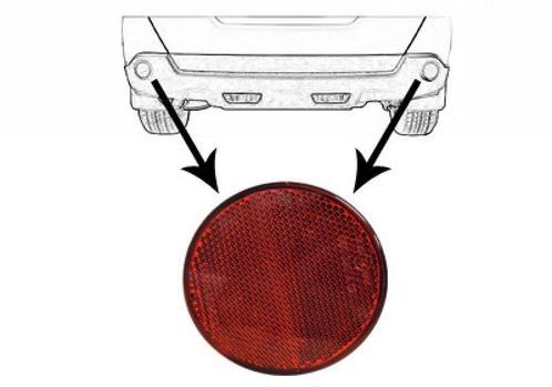 REFLECTOR VOOR NISSAN JUKE F15 2010-2014 26560EQ000, Auto diversen, Auto-accessoires, Nieuw, Ophalen of Verzenden