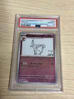 Pokémon - 1 Graded card - Pk cards - Espeon - PSA 10, Hobby en Vrije tijd, Verzamelkaartspellen | Pokémon, Nieuw
