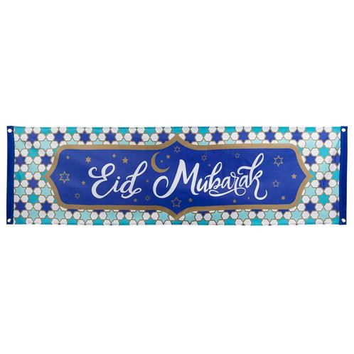 Ramadan Banner Eid Mubarak 1,8m, Hobby en Vrije tijd, Feestartikelen, Nieuw, Verzenden