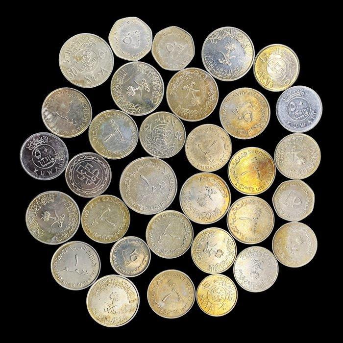 Arabische munten. Lot with 32 Arab Coins (several dates and, Postzegels en Munten, Munten | Europa | Niet-Euromunten