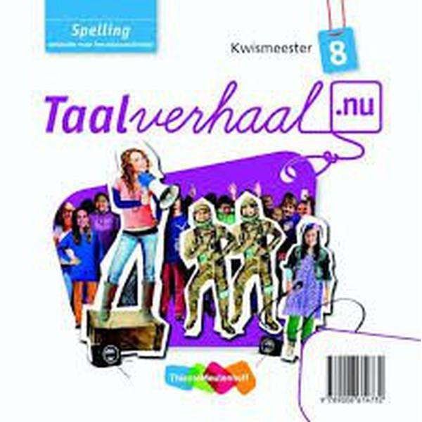 Taalverhaal Nu Kwismeester Spelling groep 8, Boeken, Schoolboeken, Nieuw, Verzenden