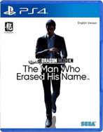 Like A Dragon Gaiden the Man Who Erased His Name (Nieuw), Ophalen of Verzenden, Nieuw