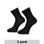 Marcmarcs 2-Pack Middel hoge sokken sokken voor dames, Kleding | Dames, Schoenen, Verzenden, Zwart, Overige typen, Nieuw