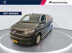 Volkswagen Transporter | Zakelijke Lease v.a. €592.72 pm, Automaat, Gebruikt, Diesel, Zilver of Grijs