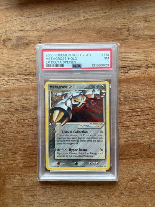 Pokémon - 1 Graded card - Metagross Goldstar 113 Foil - PSA, Hobby en Vrije tijd, Verzamelkaartspellen | Pokémon