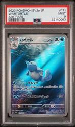 Pokémon Graded card - Pokémon 151 171 Wartortle Art Rare -, Nieuw
