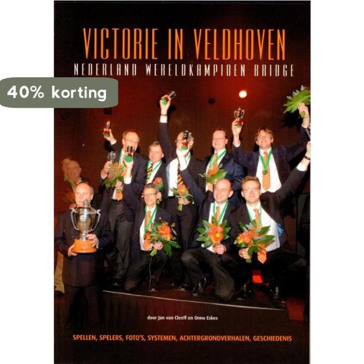 Victorie in Veldhoven 9789074929004 Jan van Cleeff, Boeken, Hobby en Vrije tijd, Gelezen, Verzenden