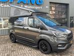 Westfalia Nugget FORD Custom | Black Edition | 185 pk, Automaat, Chemisch toilet, Ringverwarming, Ford
