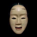 Signed Wooden Noh Mask of Deigan   (with mask bag) -