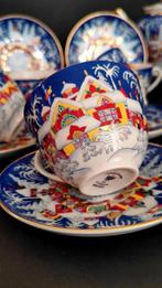 Lomonosov Imperial Porcelain Factory - Pattern: Winter Fairy