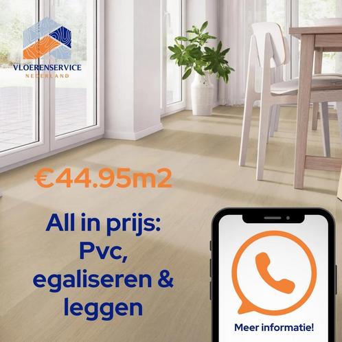 PVC €44.95m2 All in deal! Wij werken alleen met A-producten!, Huis en Inrichting, Stoffering | Vloerbedekking, Nieuw
