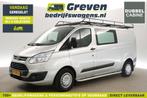 Ford Transit Custom 290 2.2 TDCI L2H1, Auto's, Euro 5, Gebruikt, Overige kleuren, Leder