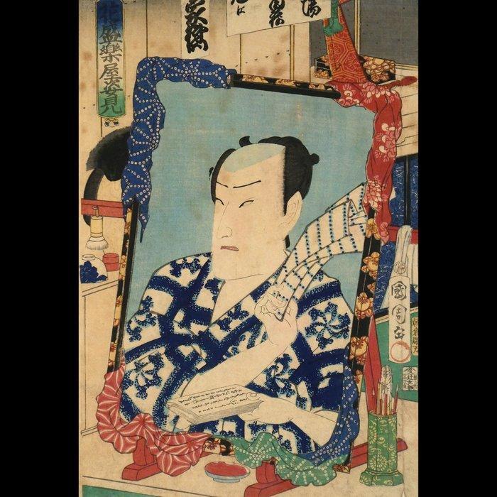 Bloeiend seizoen – Acteur in de kleedkamer () door, Antiek en Kunst, Antiek | Overige Antiek