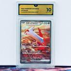 Pokémon Graded card - Latias #087 - Pokémon - GG 10, Nieuw
