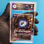 Pokémon Graded card - Lumineon (Secret) SAR - Graad 10, Hobby en Vrije tijd, Verzamelkaartspellen | Pokémon, Nieuw