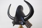 Harnas - Japan - Eboshi Nari Kabuto met Wakidate van Samurai