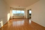 Te huur: Appartement Sloep in Groningen, Groningen, Groningen, Appartement