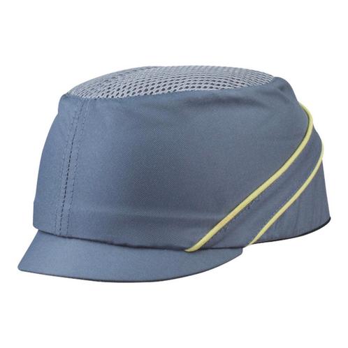 Stootcap Deltaplus Air Coltan Geel - Grijs, Doe-het-zelf en Verbouw, Veiligheidshelmen, Nieuw, Verzenden