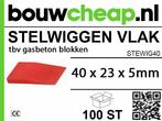 Stelwiggen 40x23x5mm (100 st.), Doe-het-zelf en Verbouw, Verzenden, Nieuw