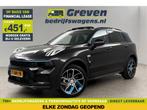 Lynk Co 01 1.5 262PK Hybride Pano LED Sfeer Virtual €451pm, Auto's, Lynk & Co, Automaat, Zwart, Nieuw, Hybride Elektrisch/Benzine